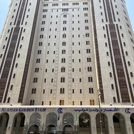 Hotel Al Ansar Golden Tulip Medyna Zewnętrze zdjęcie