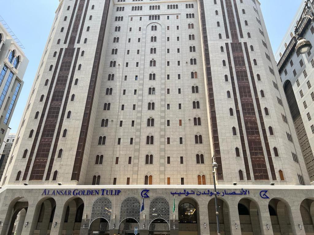 Hotel Al Ansar Golden Tulip Medyna Zewnętrze zdjęcie