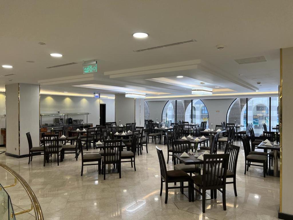 Hotel Al Ansar Golden Tulip Medyna Zewnętrze zdjęcie