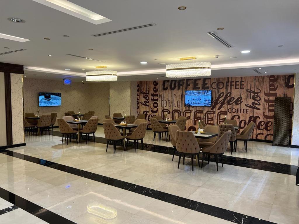 Hotel Al Ansar Golden Tulip Medyna Zewnętrze zdjęcie